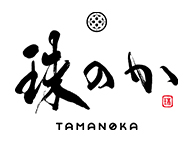 お問い合わせ｜有限会社覚王山 珠のか